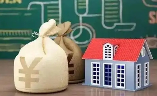 石家庄公积金黄牛提取一般几个点（公积金黄牛提取手续费）